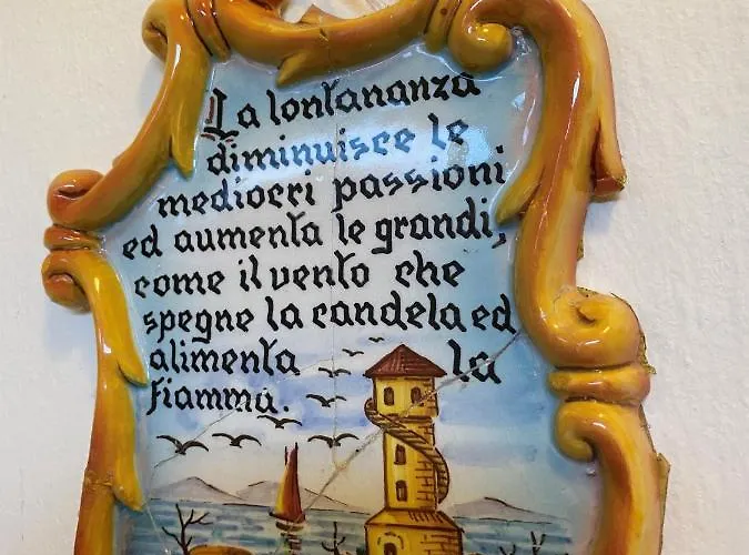 Rouse - Avanti Savoia * Grado